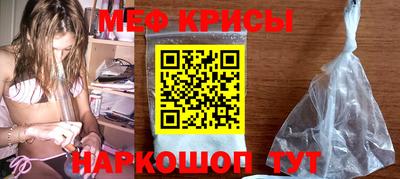 кокаин Дубна