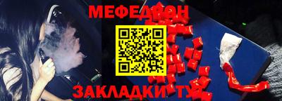 кокаин Дубна