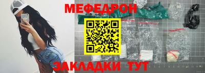 не бодяженный Донецк