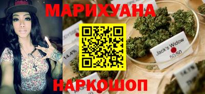 не бодяженный Донецк