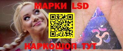 синтетический гашиш Донской