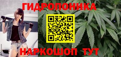 синтетический гашиш Донской