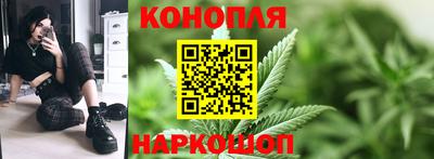 кокс Заволжье