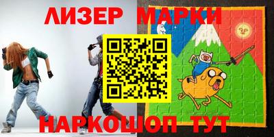 тгк Заводоуковск
