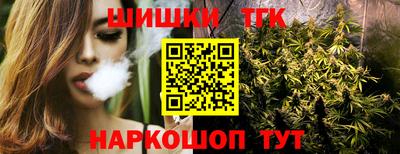 сатива Жуковский