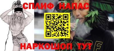 не бодяженный Донецк