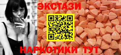 кокаин Дубна