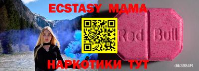 кокс Заволжье