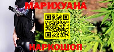 кокаин Дубна