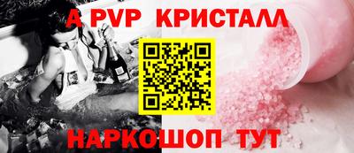 не бодяженный Донецк