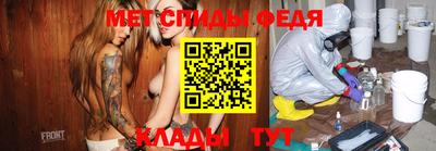 тгк Заводоуковск