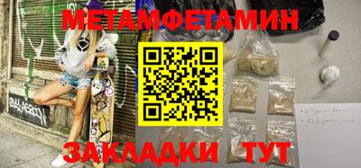 кокс Заволжье