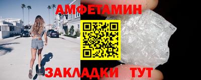 тгк Заводоуковск