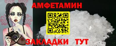 кокс Заволжье