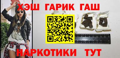 сатива Жуковский