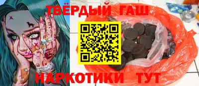тгк Заводоуковск