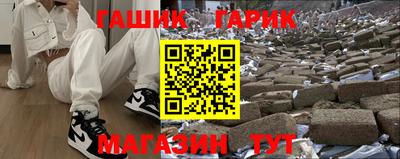 кокаин Дубна
