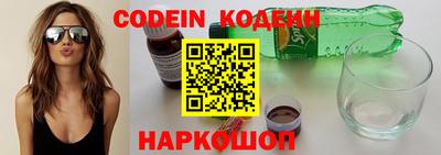 сатива Жуковский