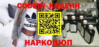 кокаин Дубна